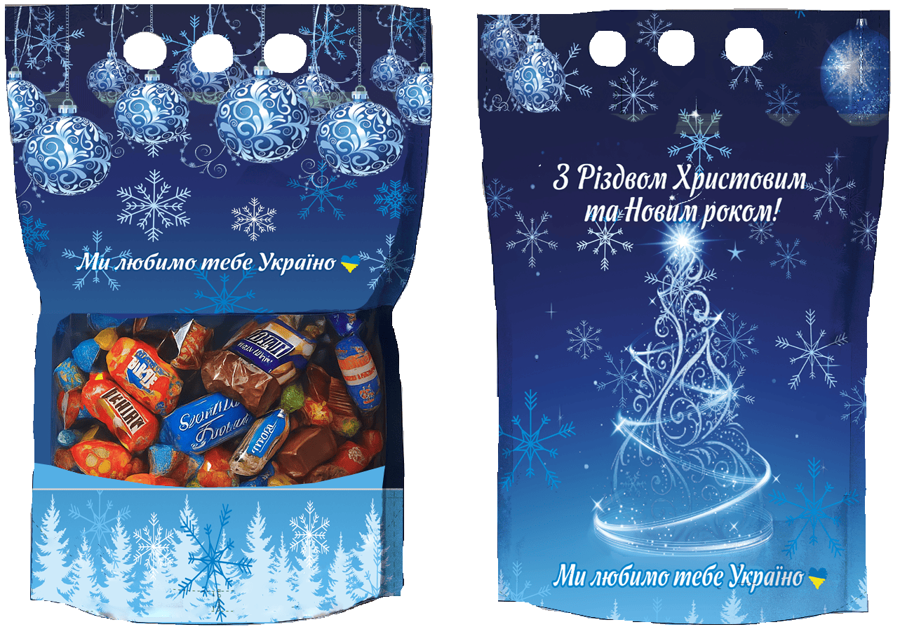 Авторський подарунковий набір №15/7, АЛЬФА-БОГУСЛАВ